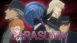 Infobox - Black Organization