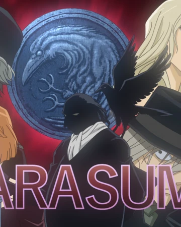Black Organization Detective Conan Wiki Fandom Next episode >> << previous episode detective conan episode 178 subbed, watch detective conan english subbed episode 178 online, detective conan season 7 episodes. black organization detective conan