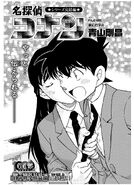 Ran kisses Shinichi