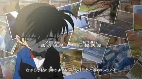 Yukidoke no Ano Kawa no Nagare no Y ni Detective Conan Wiki