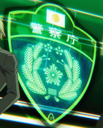 National Police Agency Detective Conan Wiki Fandom National Police Agency Detective Conan Wiki Fandom