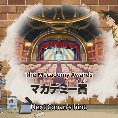 The Scarlet Return Detective Conan Wiki Fandom The Scarlet Return Detective Conan Wiki Fandom