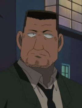 Inspector Yuminaga