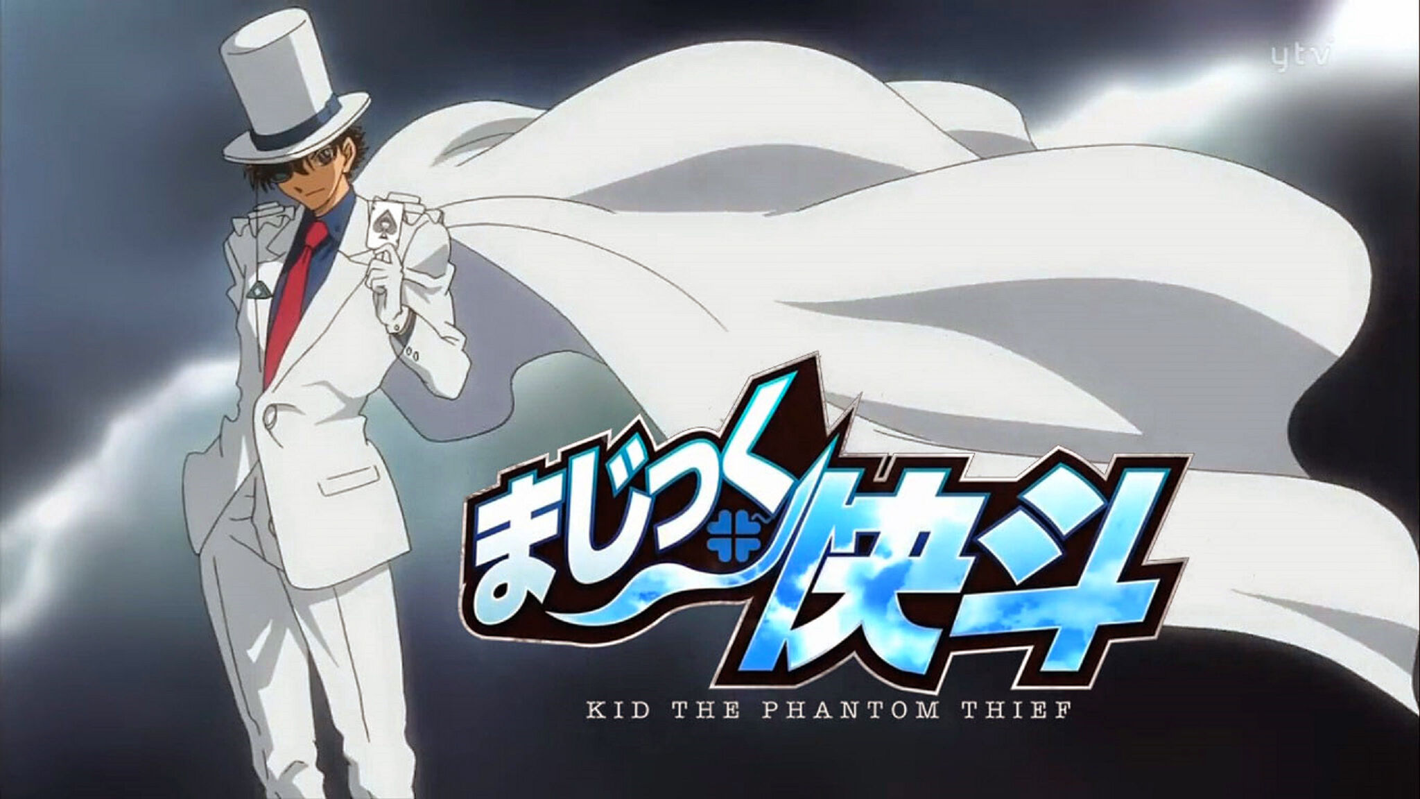 List of Magic Kaito TV Specials | Detective Conan Wiki | Fandom