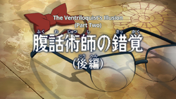 The Ventriloquist S Illusion Part 1 Detective Conan Wiki Fandom The Ventriloquist S Illusion Part 1 Detective Conan Wiki Fandom