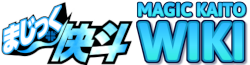Magic Kaito Wiki - Logo.png