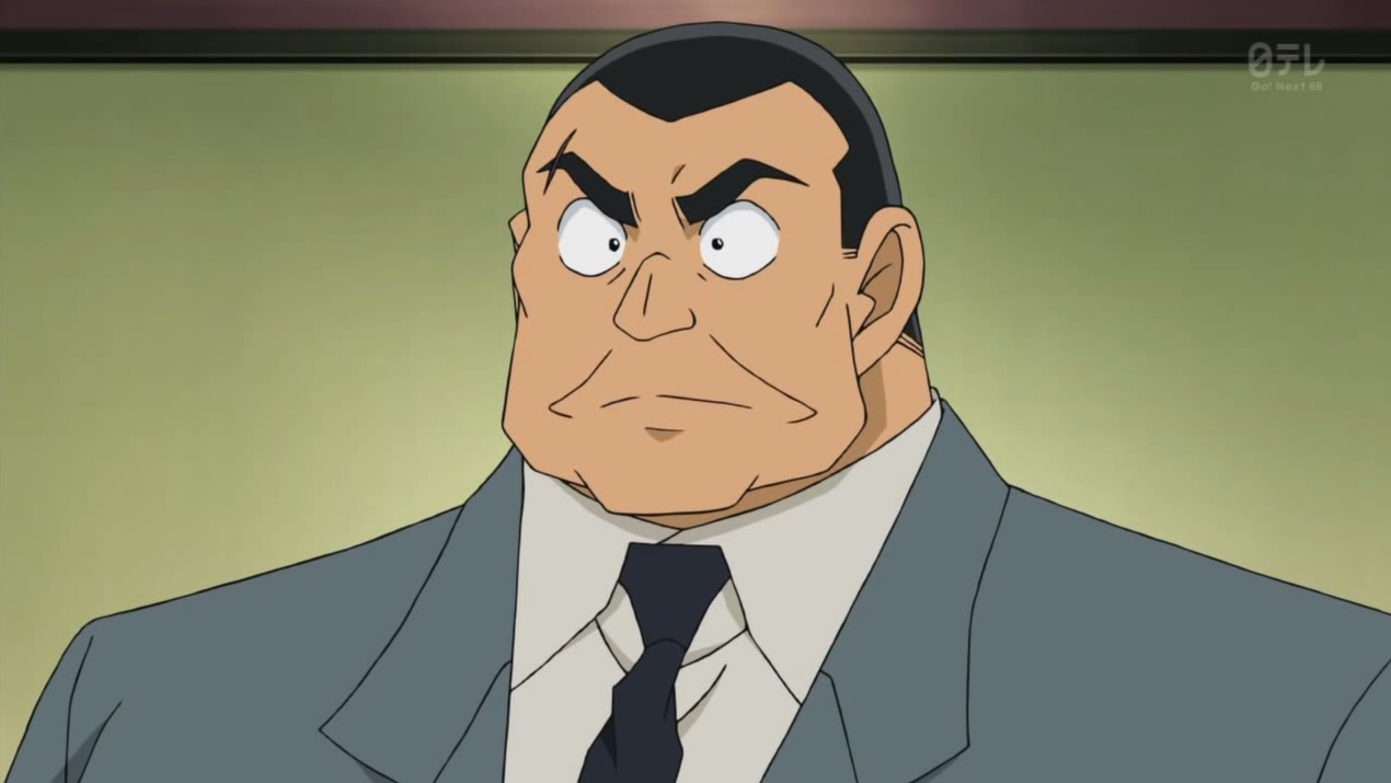 Goro Otaki Detective Conan Wiki Fandom