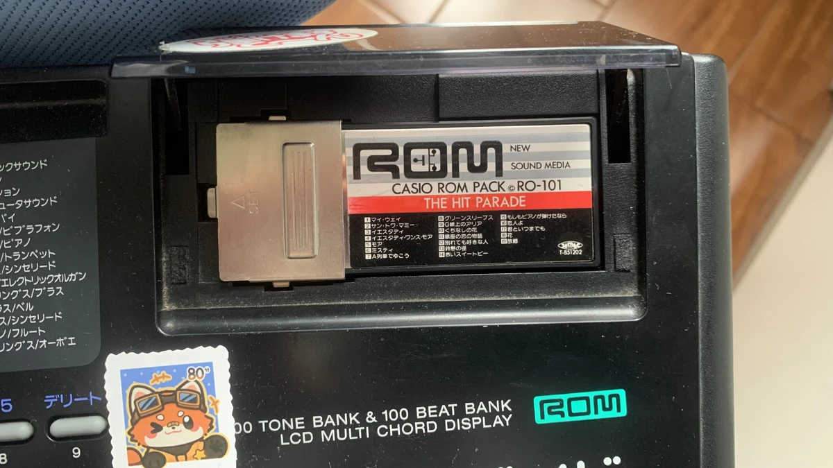 Category:ROM PACK | Casio Tone（卡西欧电子琴型号及示范曲） Wiki