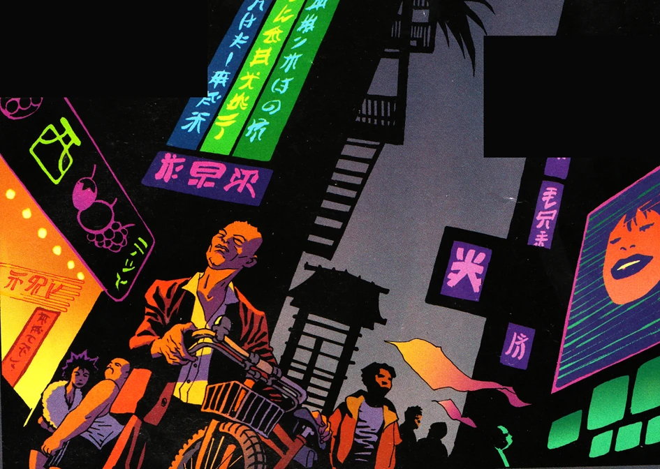 Little Tokyo | Cass Cain Mainframe Wiki | Fandom