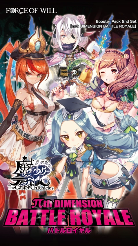 the caster chronicles booster box Magic the Gathering main image 0