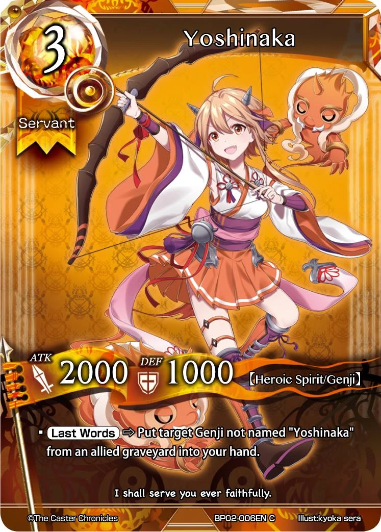 Yoshinaka Caster Chronicles TCG Wiki Fandom
