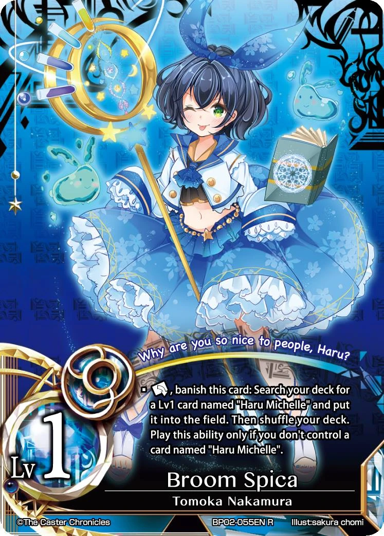 Broom Spica Caster Chronicles TCG Wiki Fandom