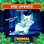 Boreal Official Image