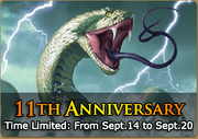 11th anniversary banner web