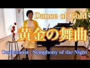 Dance of Gold