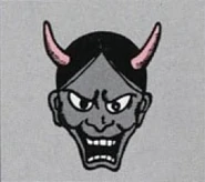 Facade Card's artwork from the Getsu Fūma Den instruction booklet.