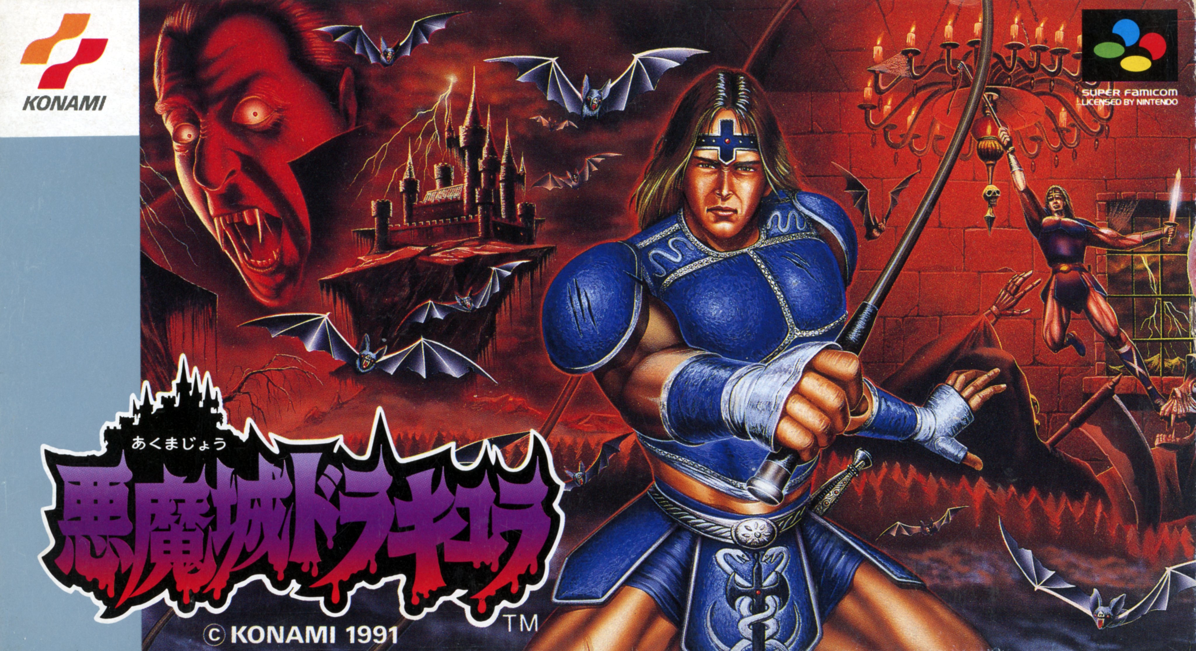 Castlevania hot sale iv snes