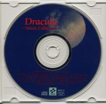 Dracula ~Music Collection~ | Castlevania Wiki | Fandom