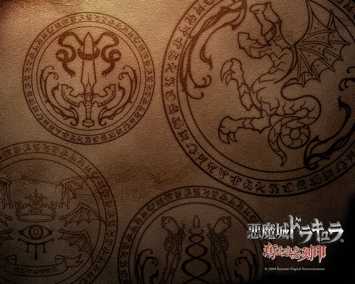 Glyph | Castlevania Wiki | Fandom