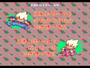 Oshaberi Parodius Kid Dracula.png (15 KB)