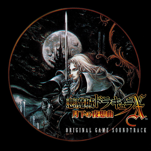 castlevania ps1