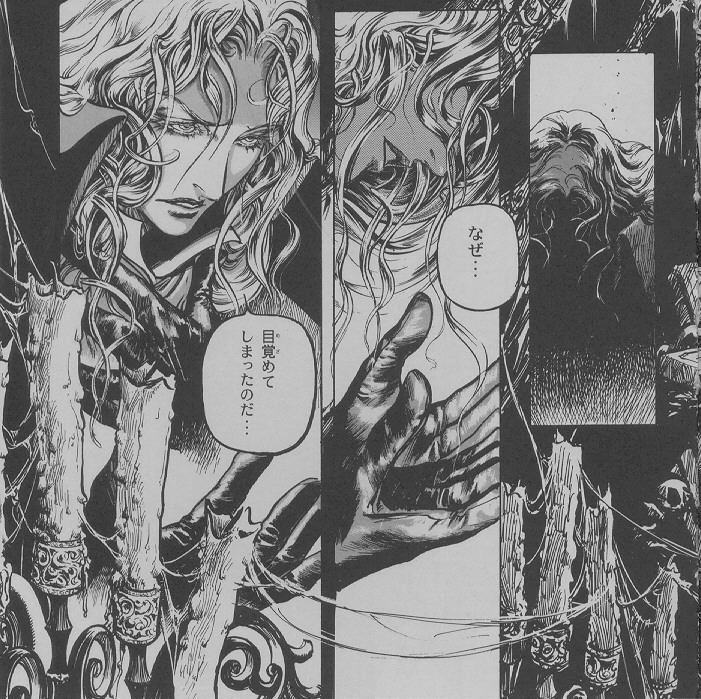 castlevania manga dracula