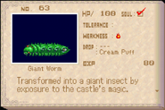 Giant Worm enemy list entry from Aria of Sorrow