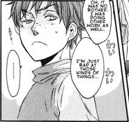 Ted Ted is a young boy who found himself the center of a battle between two of Count Dracula's most powerful generals, Isaac and Hector. He is very attached to Rosalee, and wants to protect her. His father is a mercenary, who was apparently slain by a werewolf some time previous. Major role.