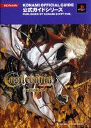 NTT Pub Castlevania (PS2) Official Guide