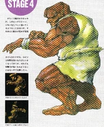 Koranot (Big Stone)