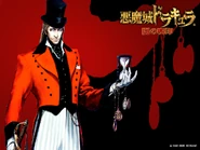 Saint Germain official wallpaper from Curse of Darkness.