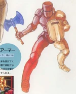 Axe Knight Guard