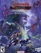 Physical cover artwork by Limited Run Games.