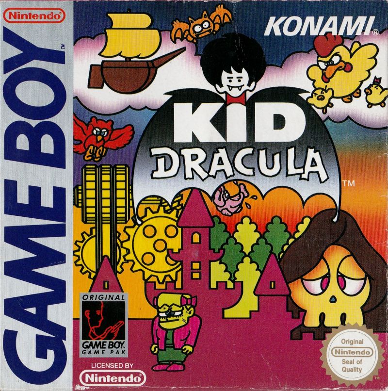 2024年 お歳暮・冬ギフト特集 Kid Fandom | Wiki Castlevania | Dracula スポーツ