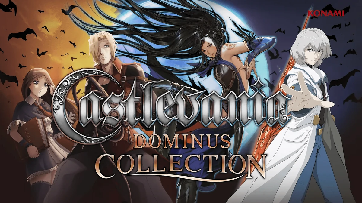 Castlevania Dominus Collection タペストリー B2 1200?cb=20240827172357
