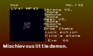 Imp enemy list entry from The Dracula X Chronicles version of Symphony of the Night.