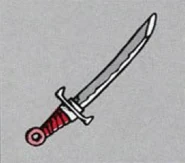 Pulse Blade from the Getsu Fūma Den instruction booklet.