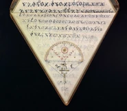 Triangular book page.jpg (990 KB) A page from Triangular book of St. Germain manuscript.