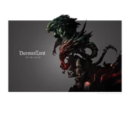 Daemon Lord