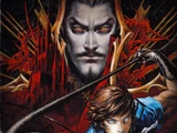 Castlevania: The Dracula X Chronicles