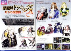 KONAMI magazine  1999年 vol.11～15 BK08130 KONAMI magazine 1999年 vol.11～15 BK08130 雑誌