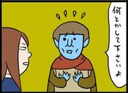 Vincent as a vampire in the official Koma comic strips of Portrait of Ruin.