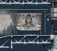 DoS-Celia Portrait Sign 2.png (24 KB) Celia's portrait sign in The Lost Village.