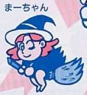 Marchan from the Boku Dracula-kun instruction booklet