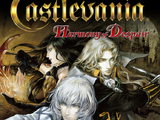 Castlevania: Harmony of Despair