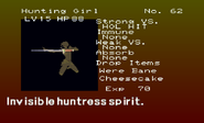 Hunting Girl enemy list entry from The Dracula X Chronicles version of Symphony of the Night.