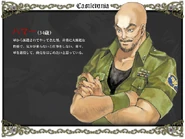 Hammer's official character bio.