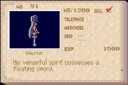 Alastor enemy list entry from Aria of Sorrow.