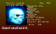 Skull Lord's enemy list entry from The Dracula X Chronicles version of Symphony of the Night