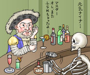 Zacchino and the Skull Bartender in the official Koma comic strips of Portrait of Ruin.